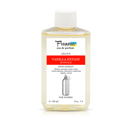Парфюмированная вода ТМ "Fransua" F143 аналог Vanilla Extasy, 100 мл