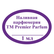 Наклейка "1 мл - ______ грн"