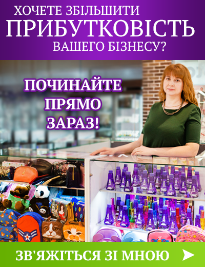 Баннер в статьях